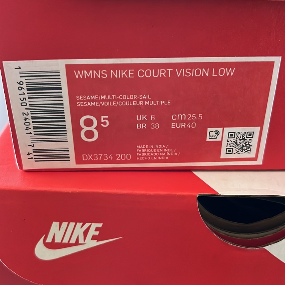 Nike Court Vision Low 'Sesame Camo' - Picture 12 of 13